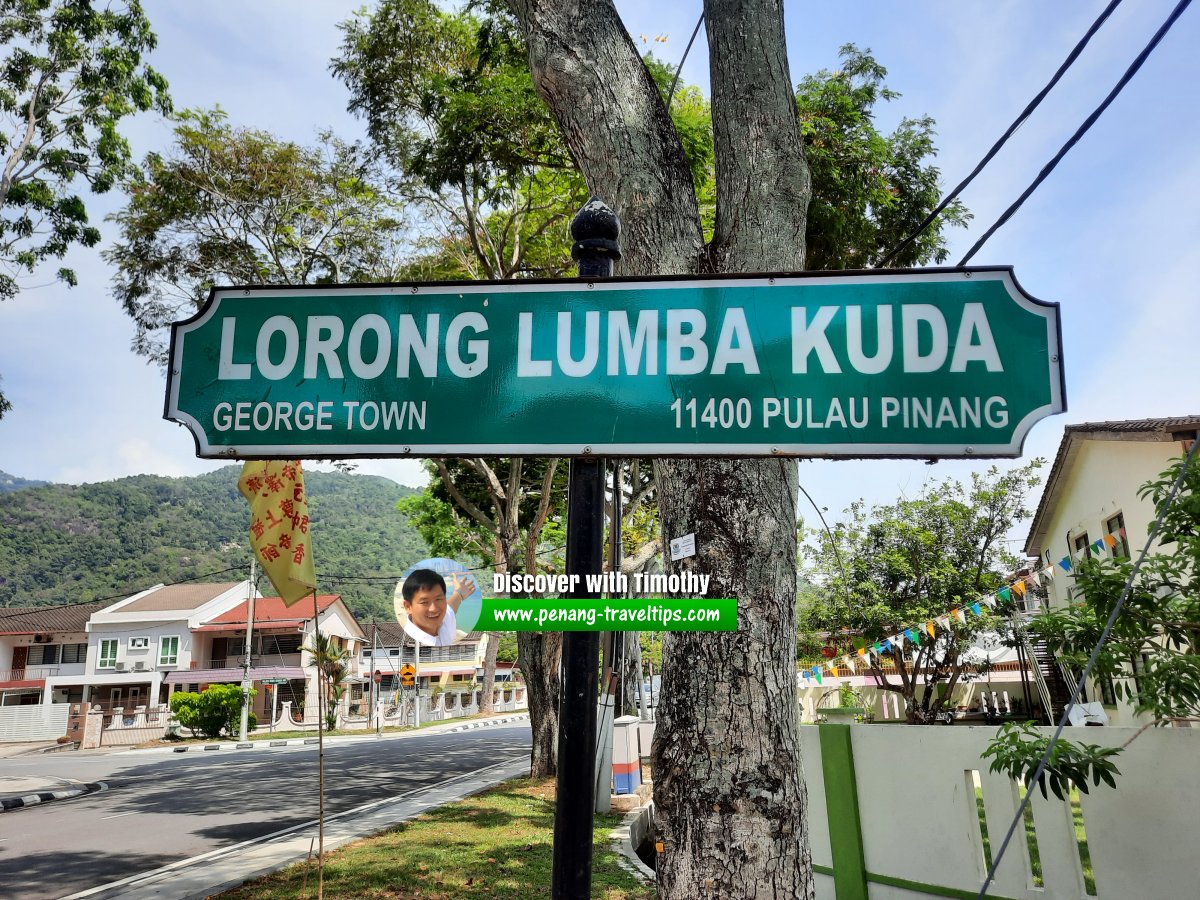 Lorong Lumba Kuda roadsign