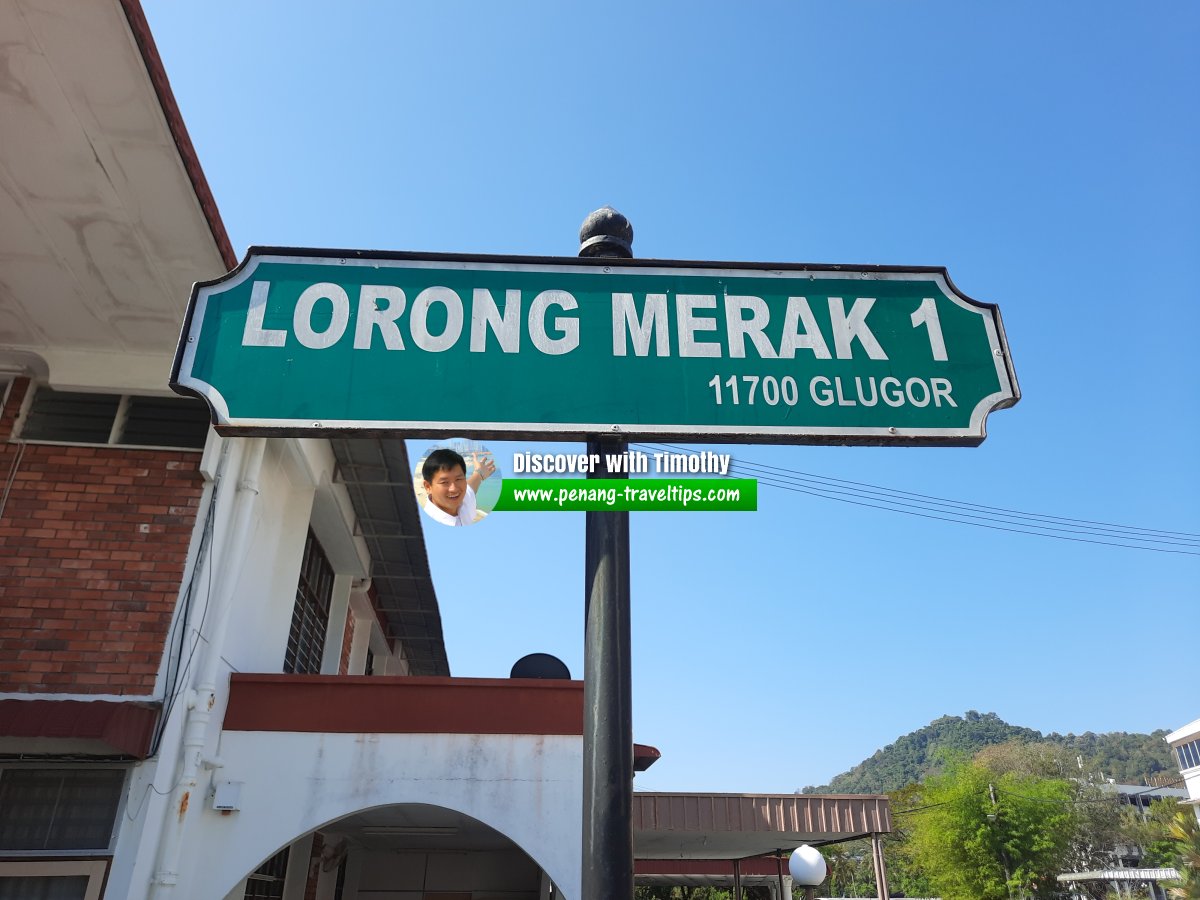 Lorong Merak 1 roadsign