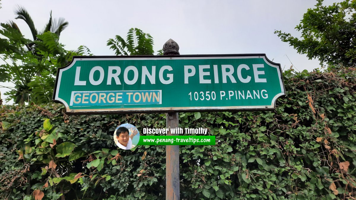 Lorong Peirce roadsign