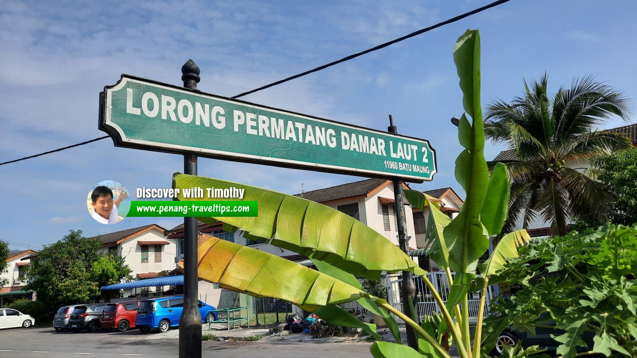 Lorong Permatang Damar Laut 2 roadsign