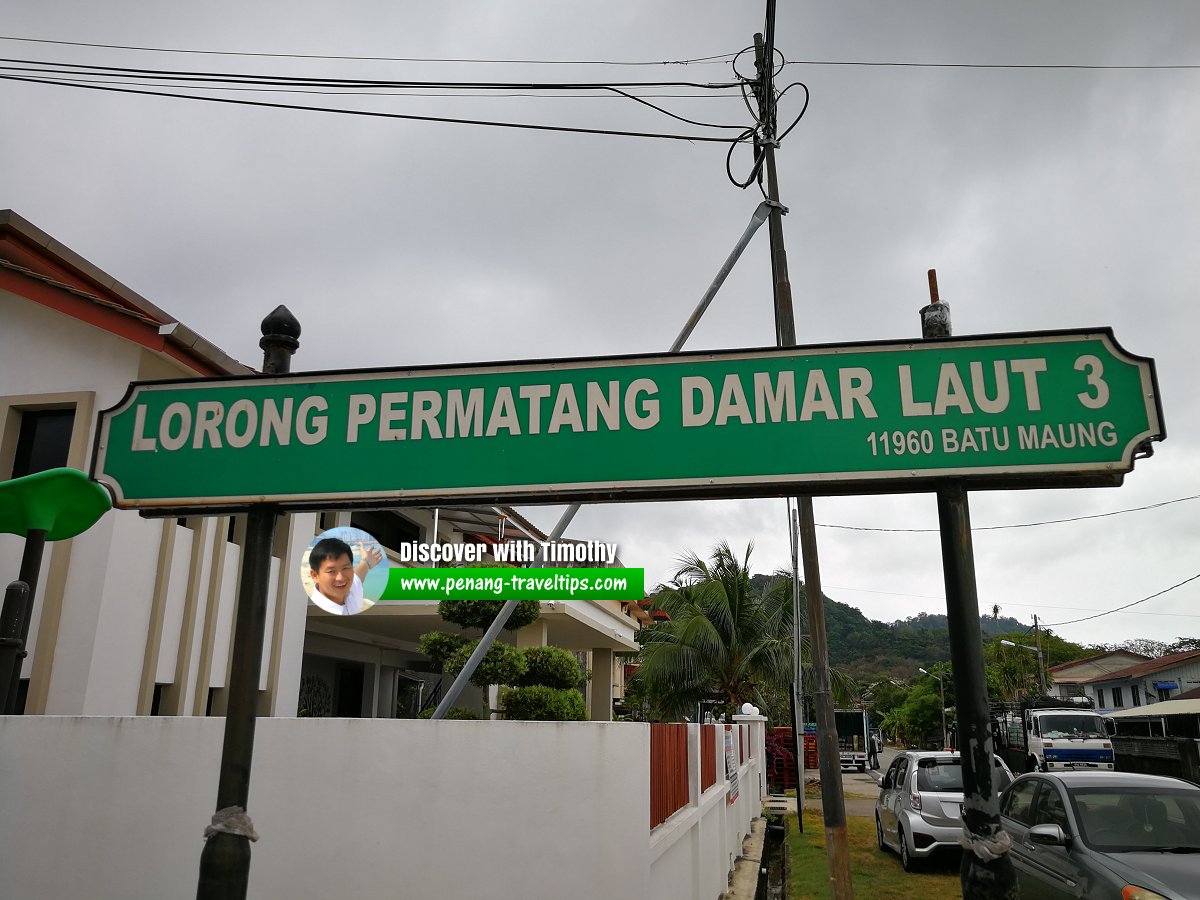 Lorong Permatang Damar Laut 3 roadsign