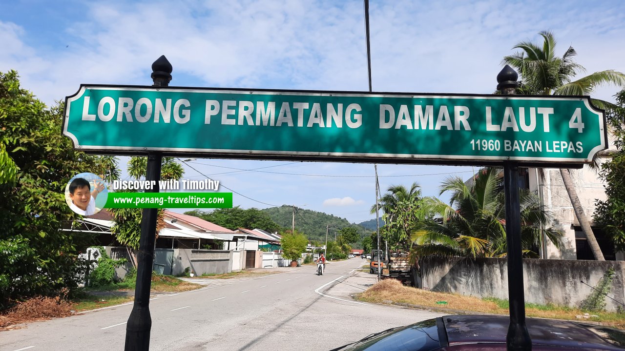 Lorong Permatang Damar Laut 4 roadsign