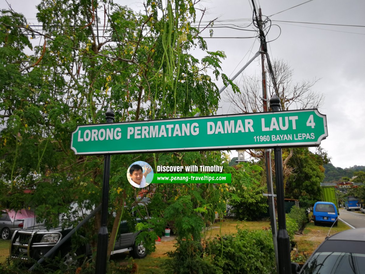 Lorong Permatang Damar Laut 4 roadsign