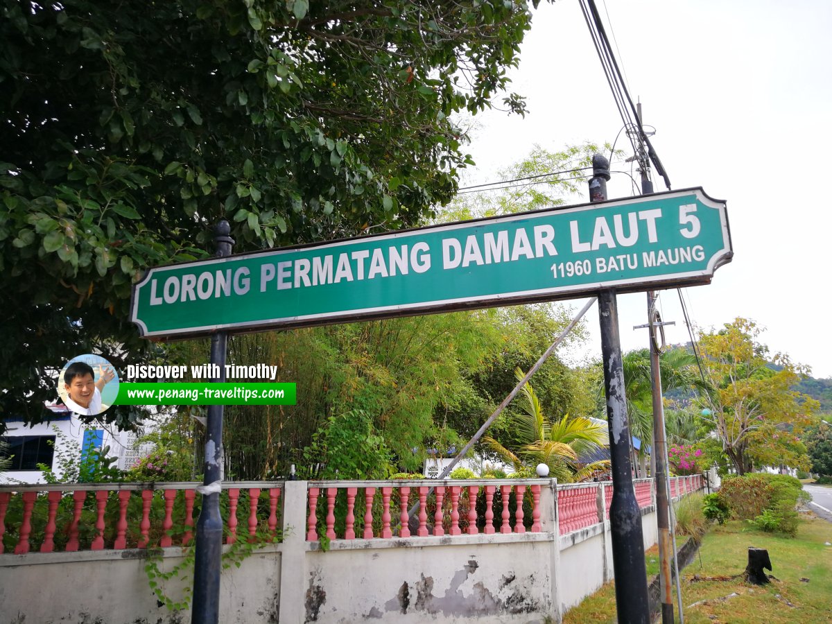 Lorong Permatang Damar Laut 5 roadsign