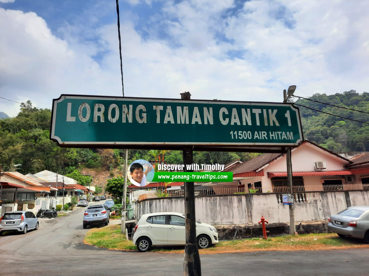 Lorong Taman Cantik 1 roadsign