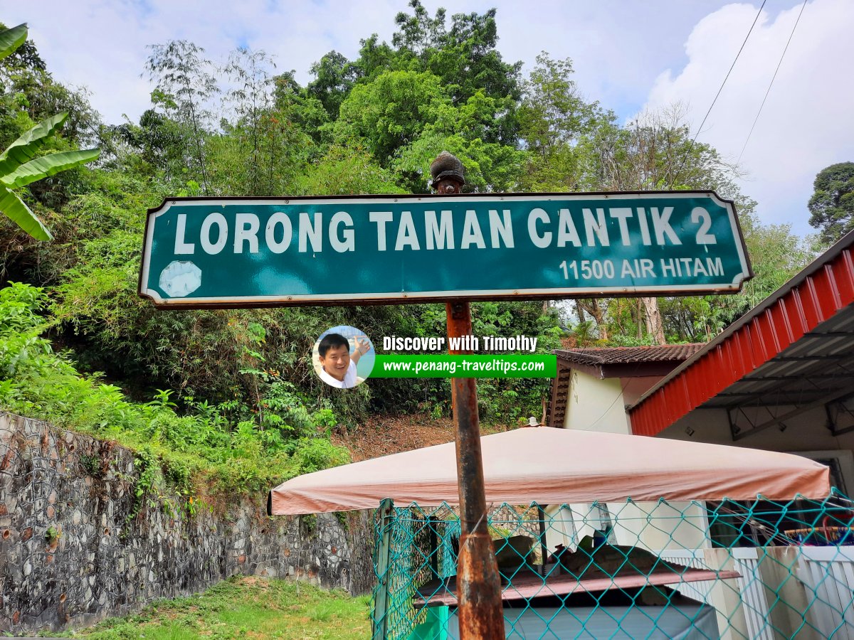 Lorong Taman Cantik 2 roadsign