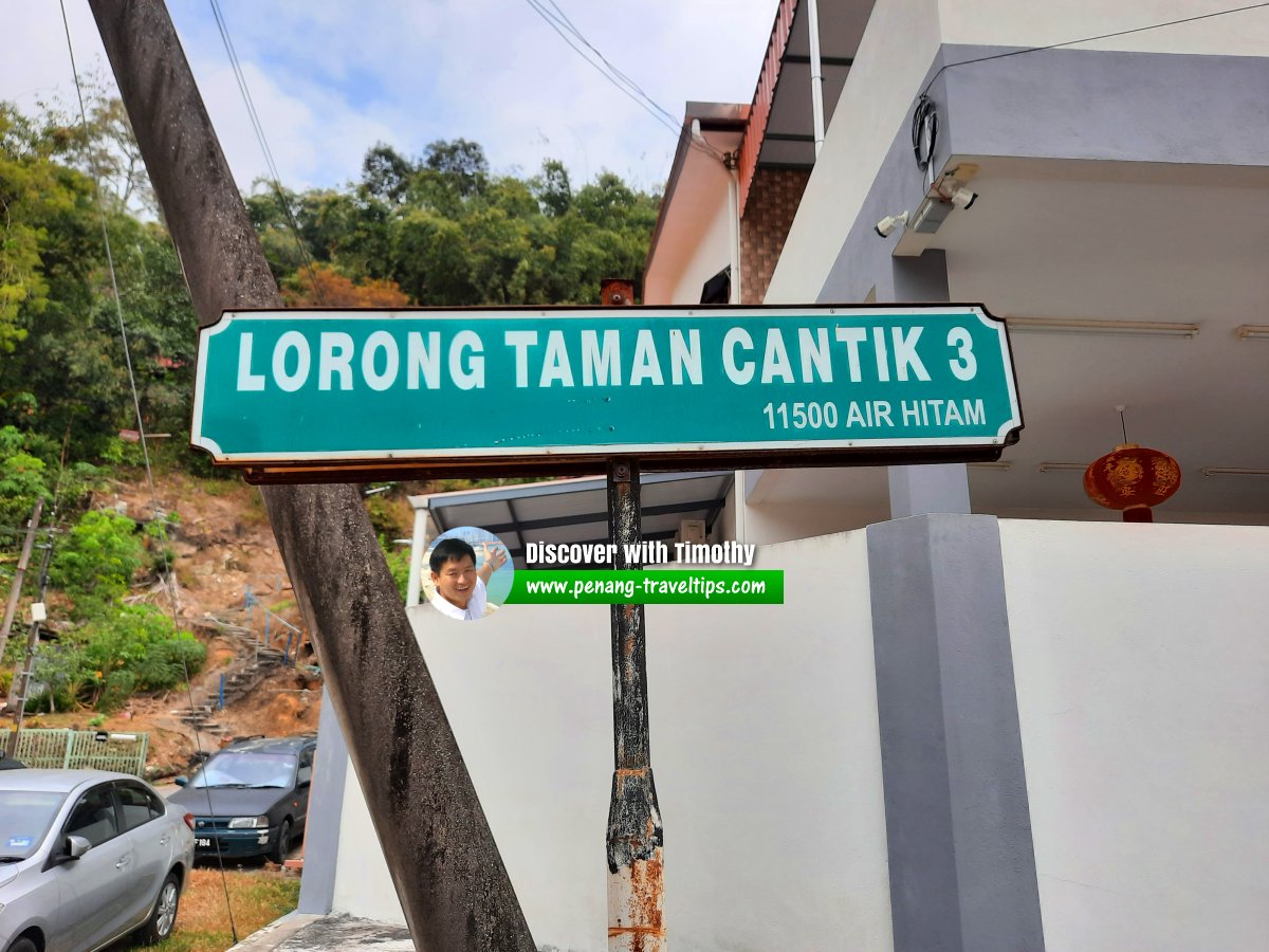 Lorong Taman Cantik 3 roadsign