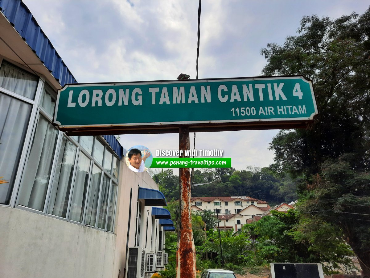 Lorong Taman Cantik 4 roadsign