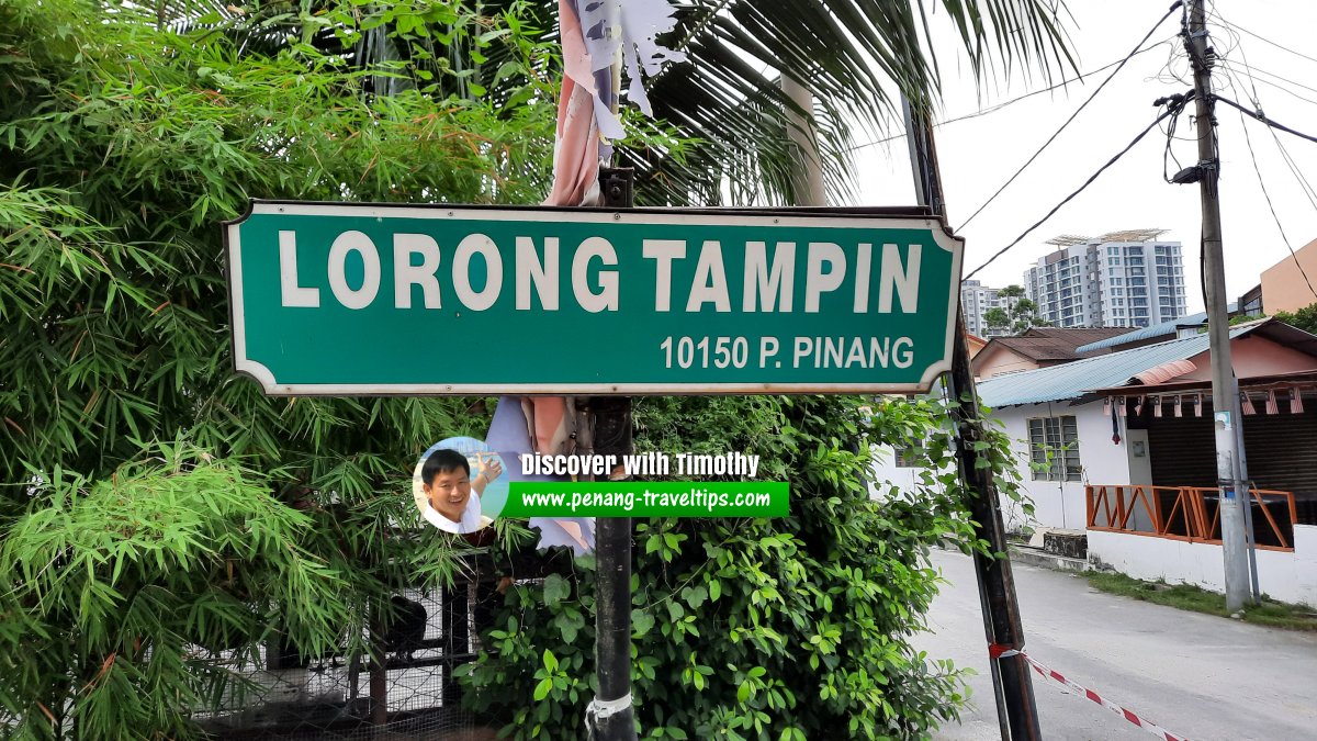 Lorong Tampin roadsign