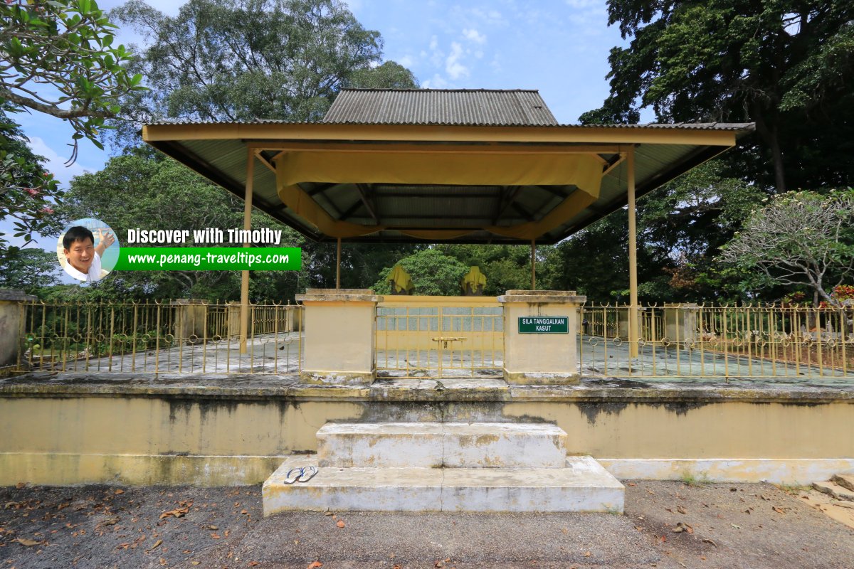 Makam Sultan Alauddin Riayat Shah, Pagoh