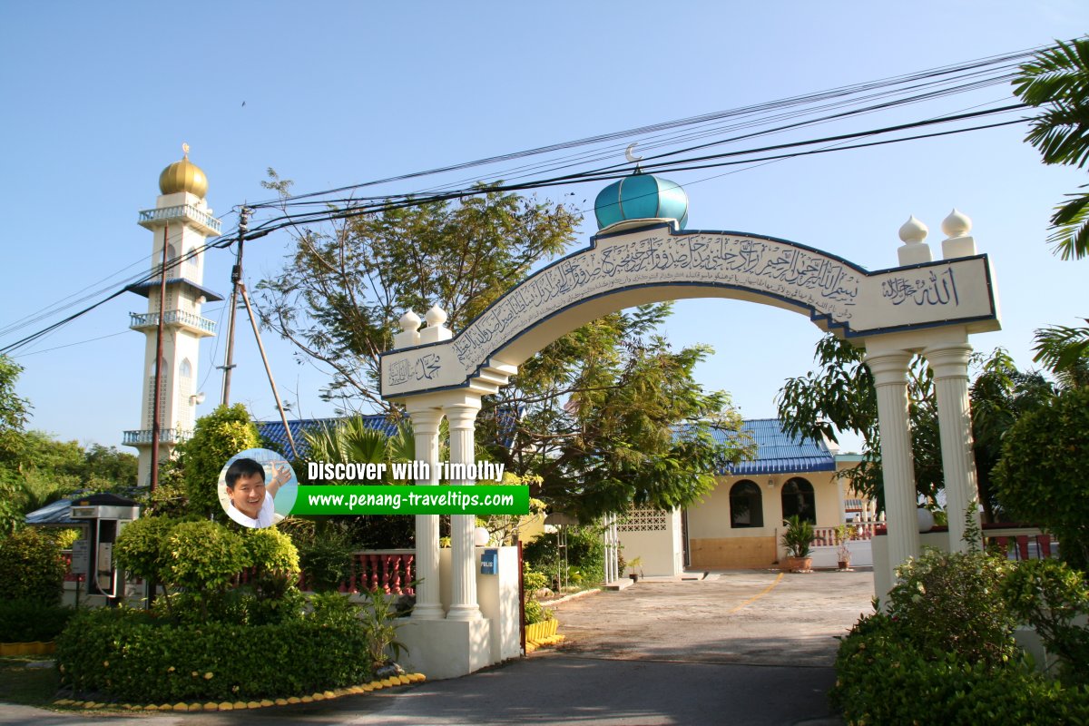 Masjid Al Qahhar old archway