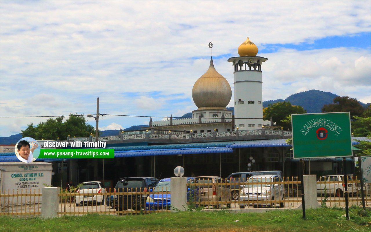 Masjid Jamek Chemor