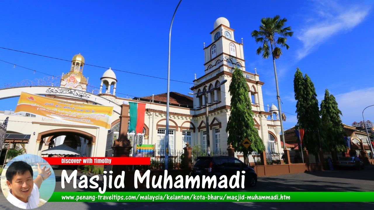 Masjid Muhammadi, Kota Bharu