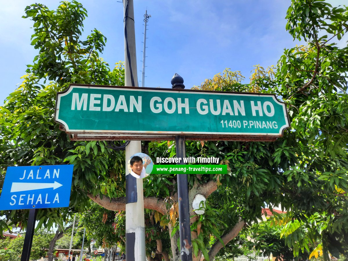 Medan Goh Guan Ho roadsign