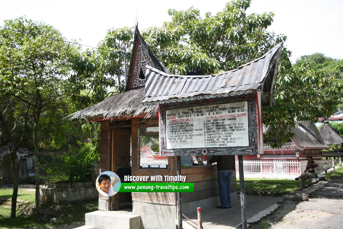 Museum Huta Bolon Simanindo