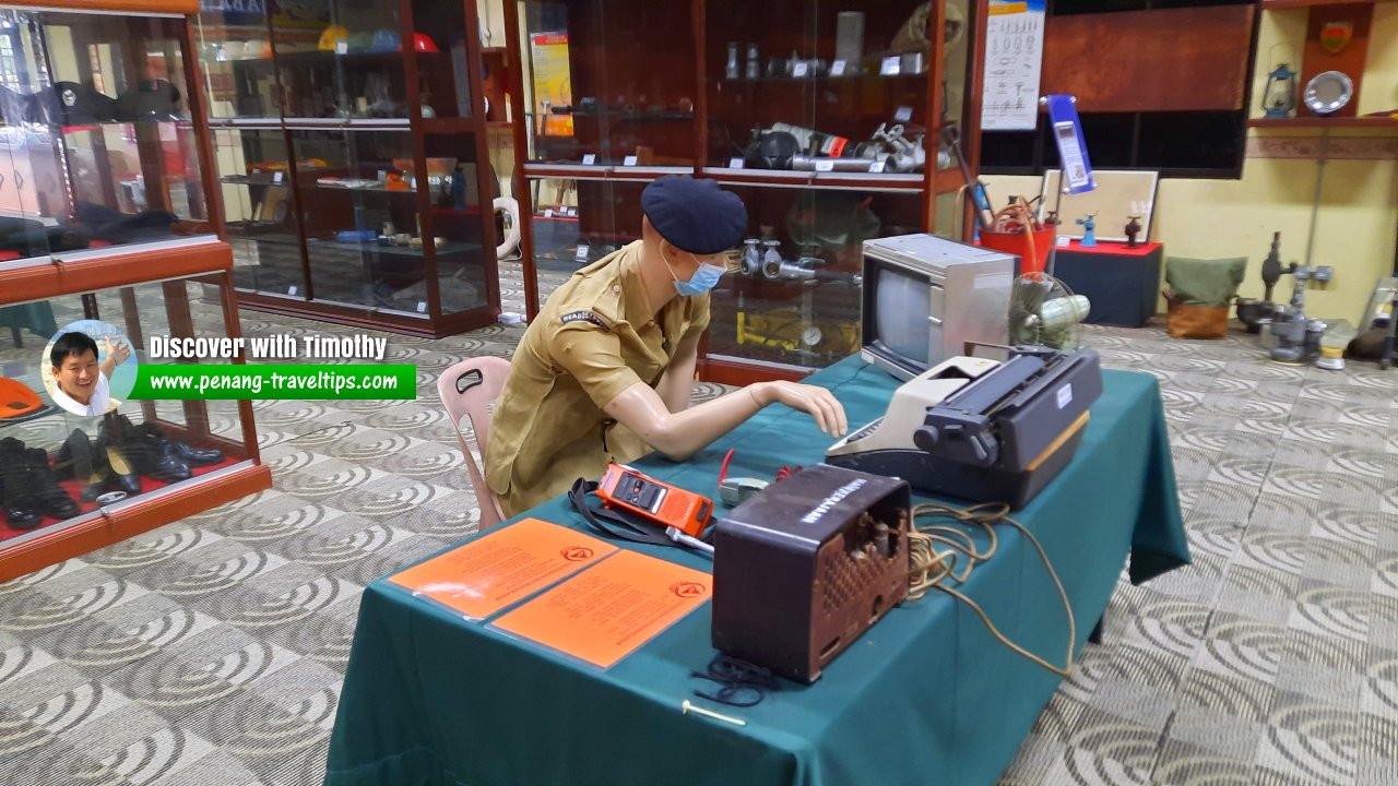 Muzium Angkatan Pertahanan Awam Malaysia