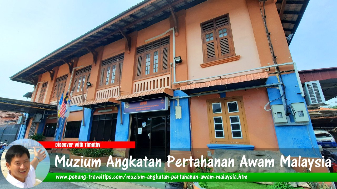 Muzium Angkatan Pertahanan Awam Malaysia