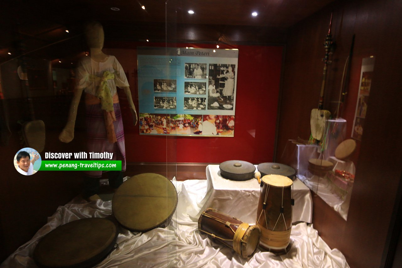 Muzium Kelantan, Kota Bharu