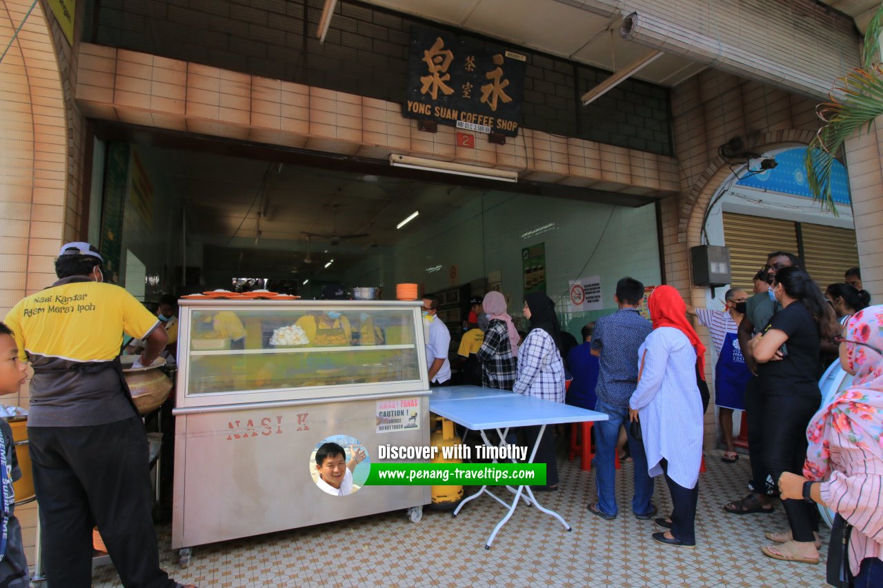 Nasi Ganja, Jalan Yang Kalsom, Ipoh