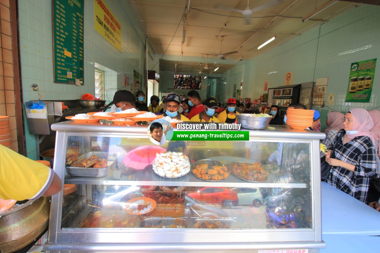 Nasi Ganja, Jalan Yang Kalsom, Ipoh