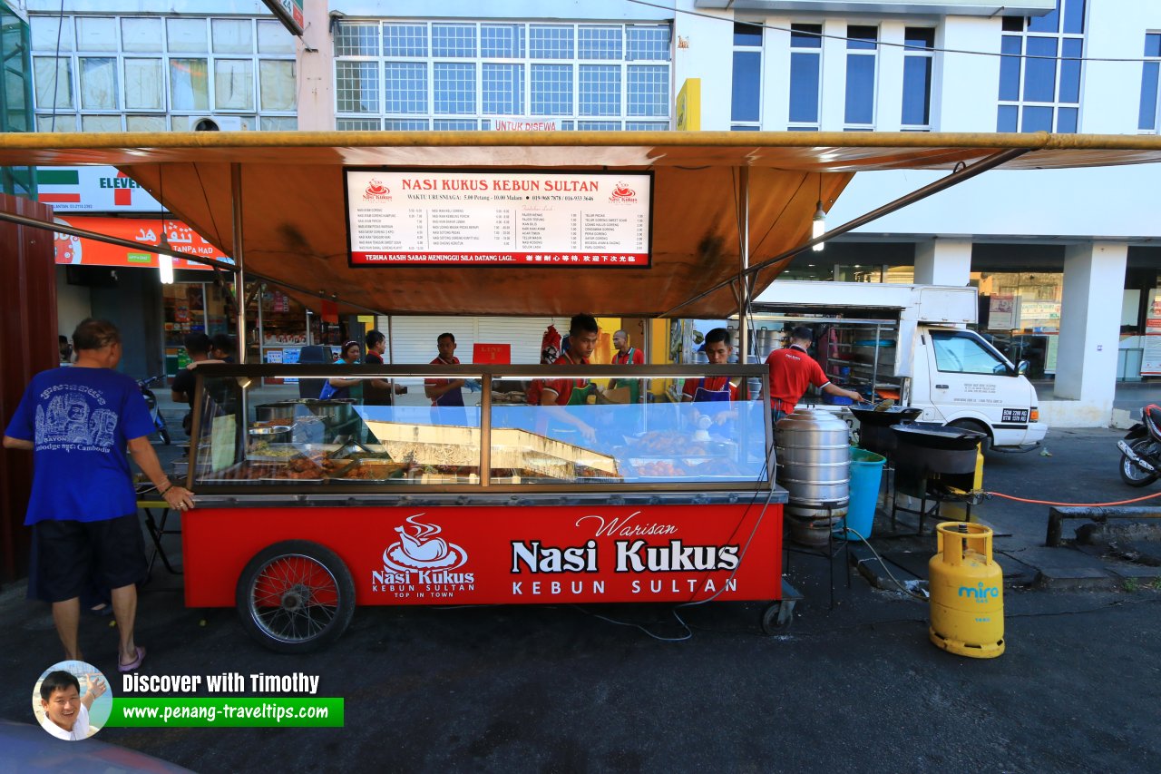 Nasi Kukus Kebun Sultan