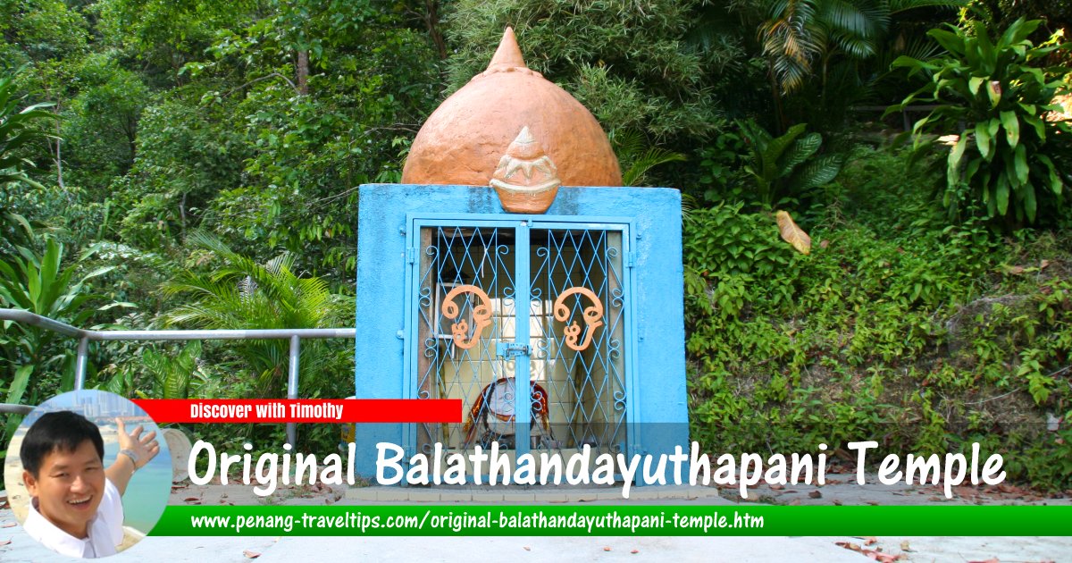 Original Balathandayuthapani Temple