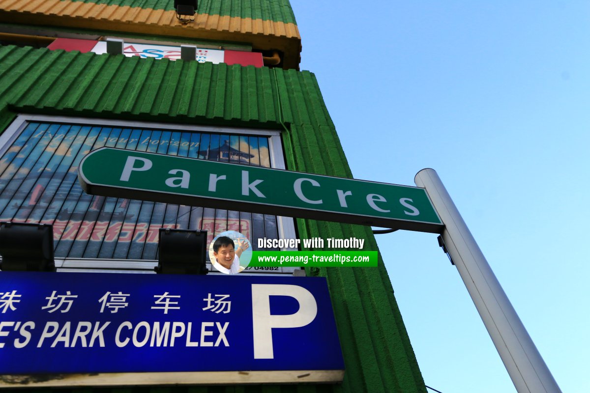 Park Crescent roadsign