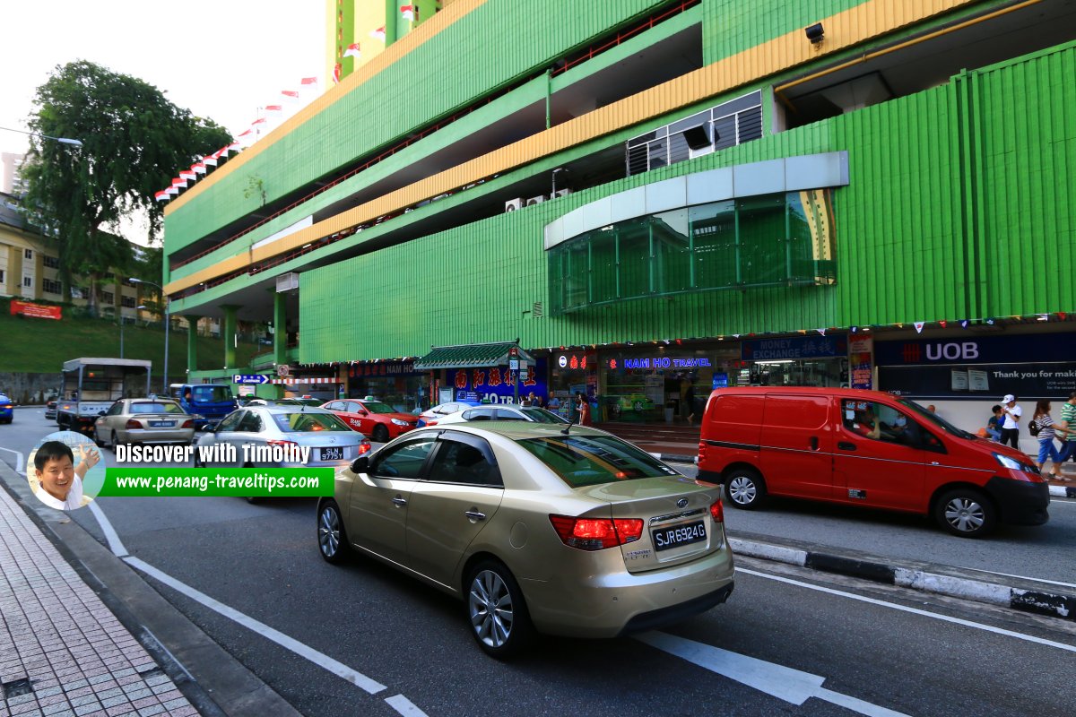 People's Park Complex, Singapore