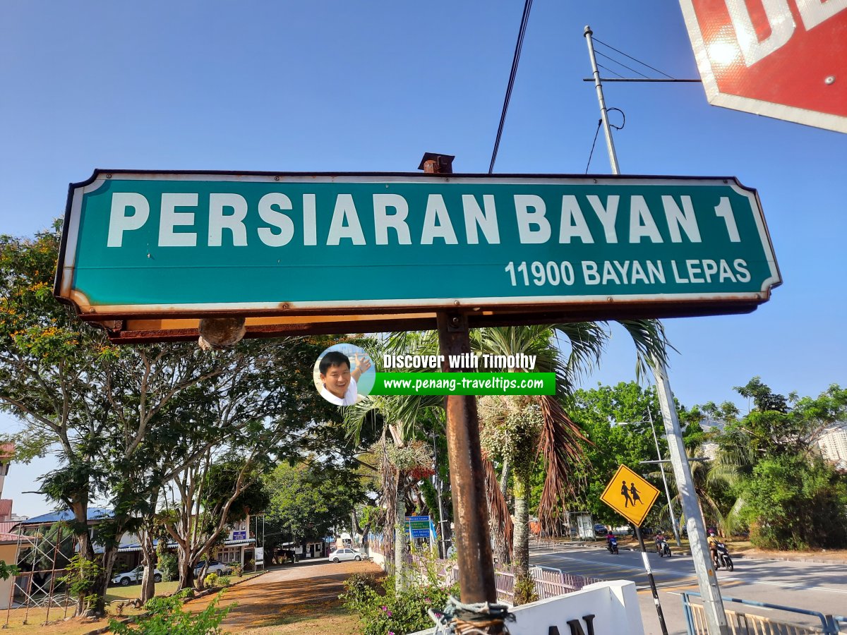 Persiaran Bayan 1 roadsign