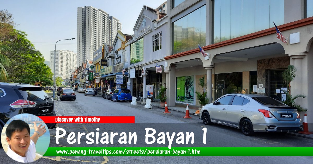 Persiaran Bayan 1