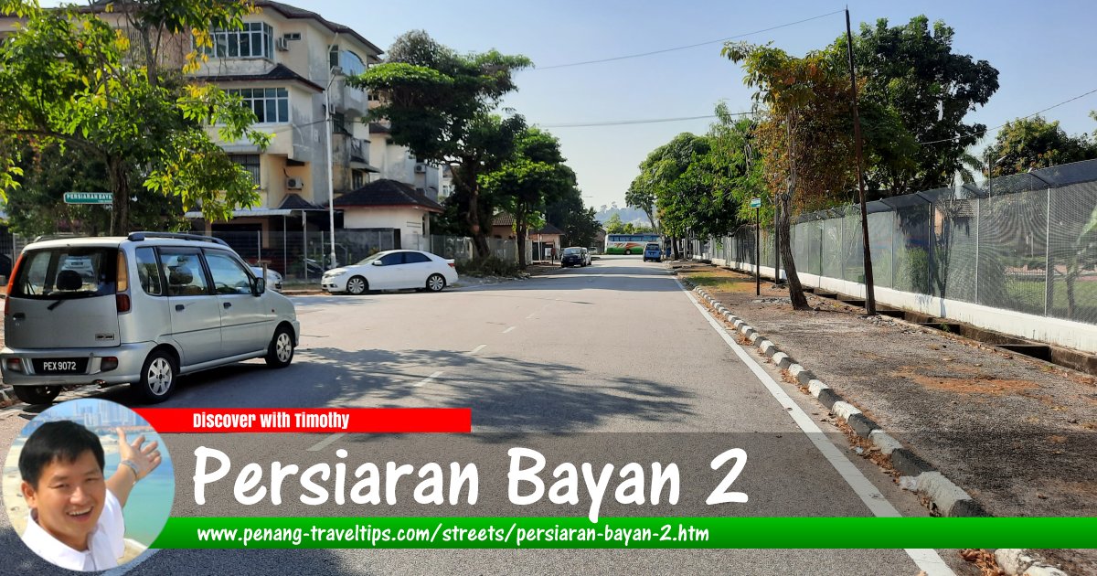 Persiaran Bayan 2, Sungai Ara