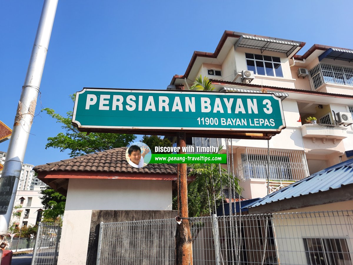 Persiaran Bayan 3 roadsign