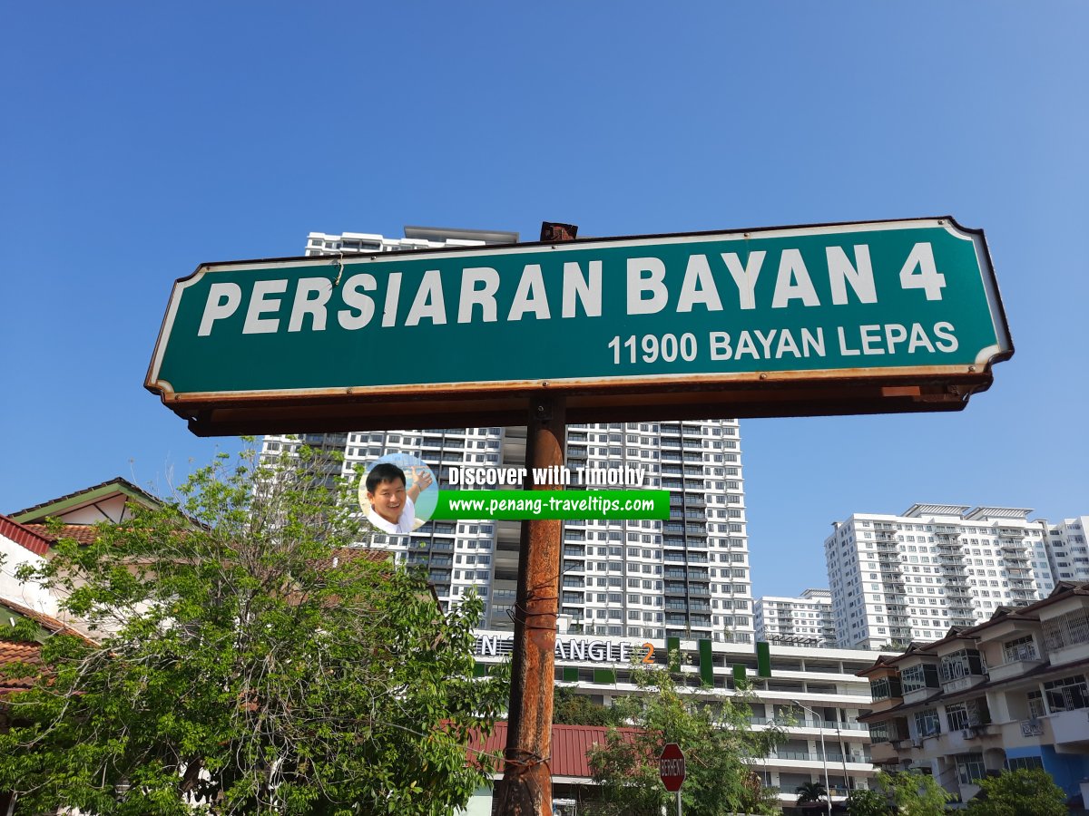 Persiaran Bayan 4 roadsign