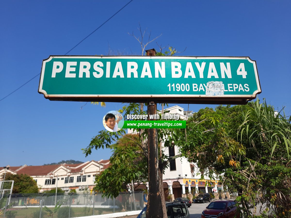 Persiaran Bayan 4 roadsign