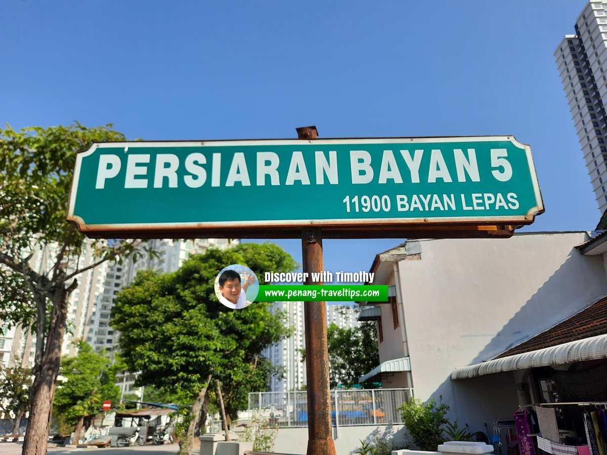 Persiaran Bayan 5 roadsign