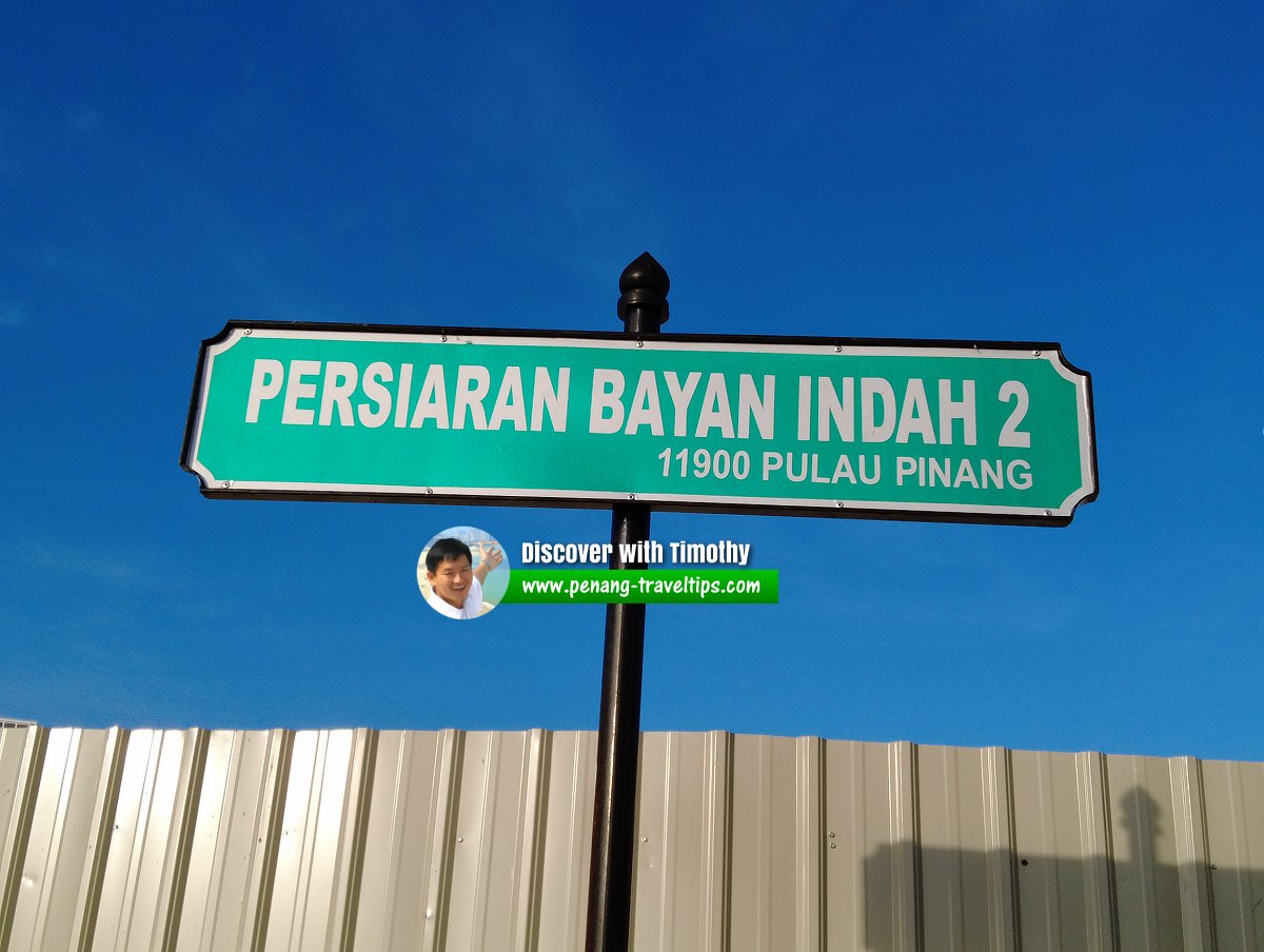 Persiaran Bayan Indah 2 roadsign