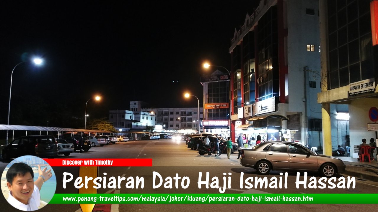 Persiaran Dato Haji Ismail Hassan, Kluang