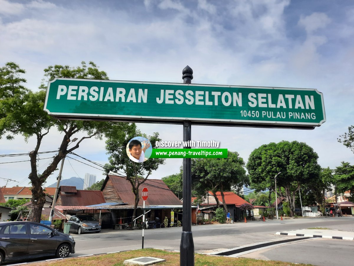 Persiaran Jesselton Selatan roadsign