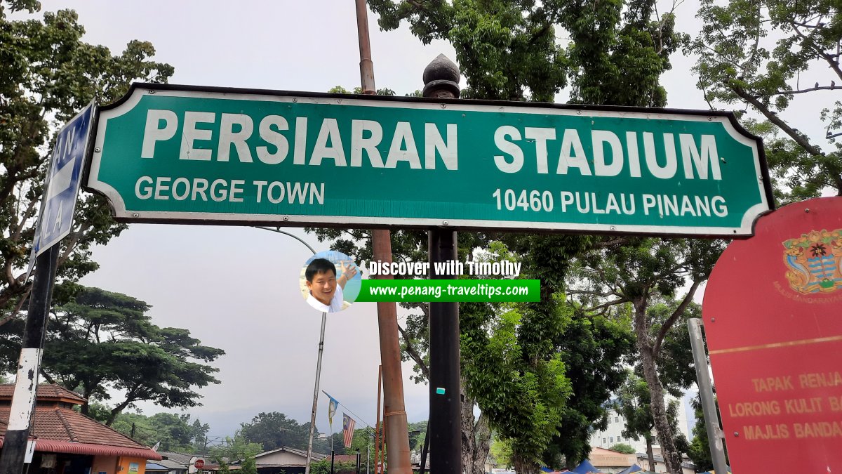 Persiaran Stadium roadsign