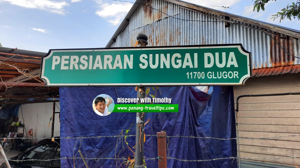 Persiaran Sungai Dua roadsign