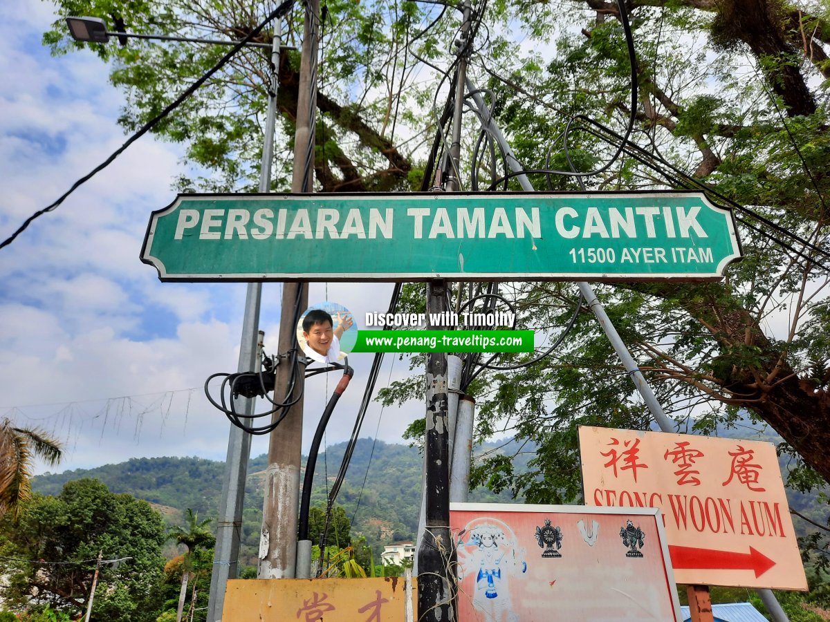 Persiaran Taman Cantik roadsign