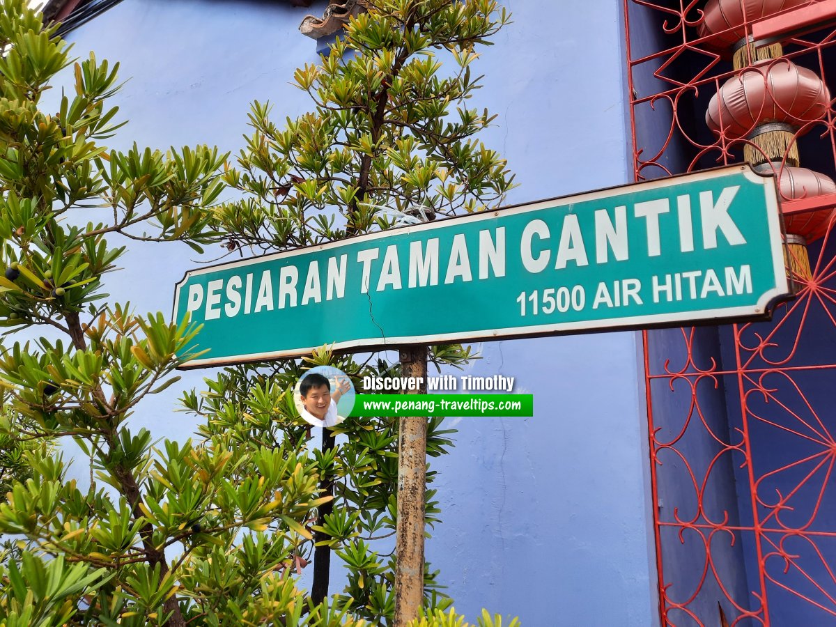 Persiaran Taman Cantik roadsign