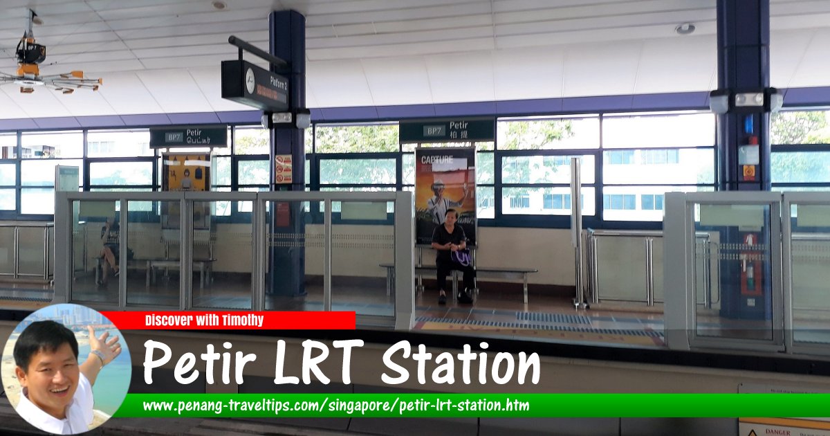 Petir LRT Station, Singapore