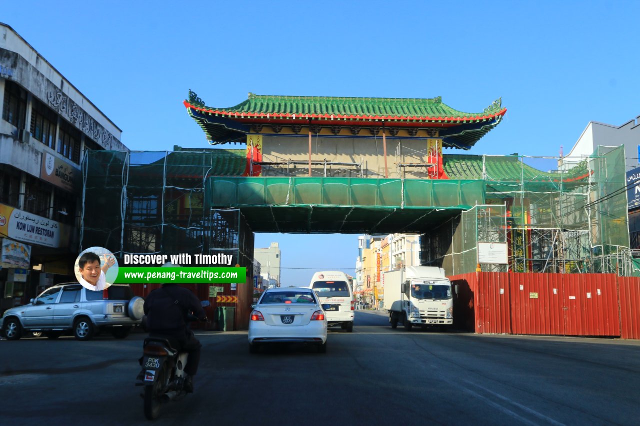 Pintu Gerbang Dataran Cheng Ho, Kota Bharu