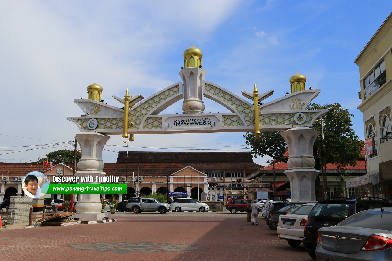 Pintu Gerbang Medan Ilmu Tok Guru, Kota Bharu, Kelantan