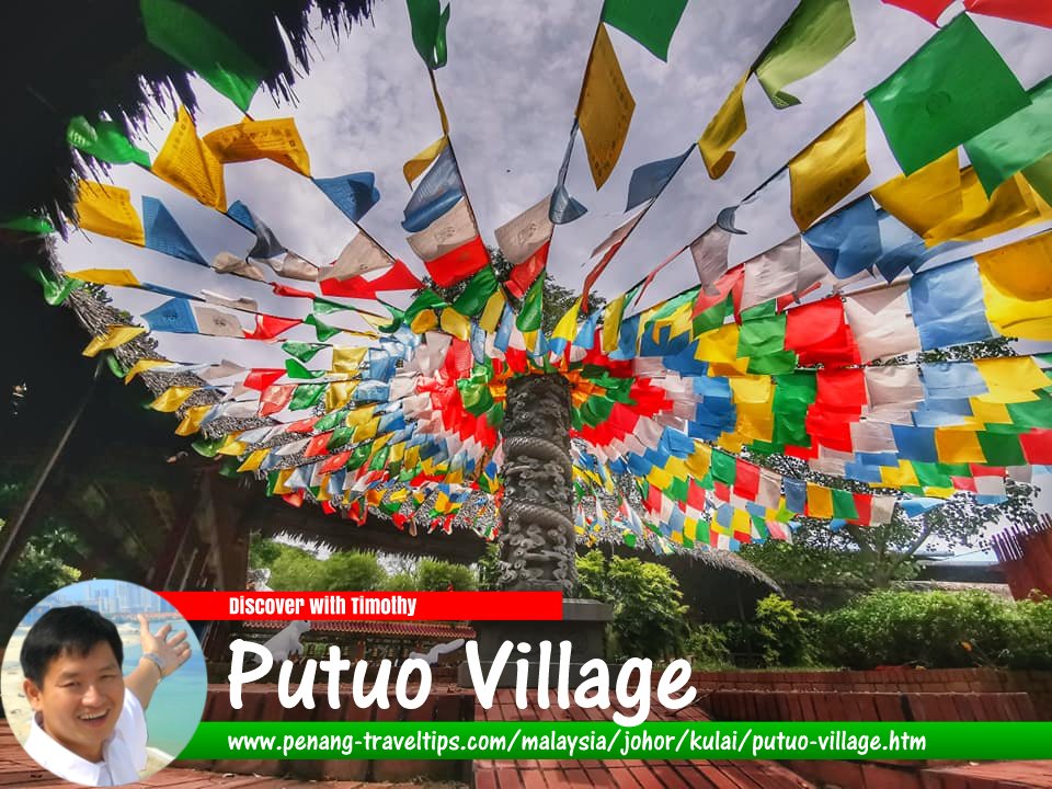 Putuo Village, Kulai