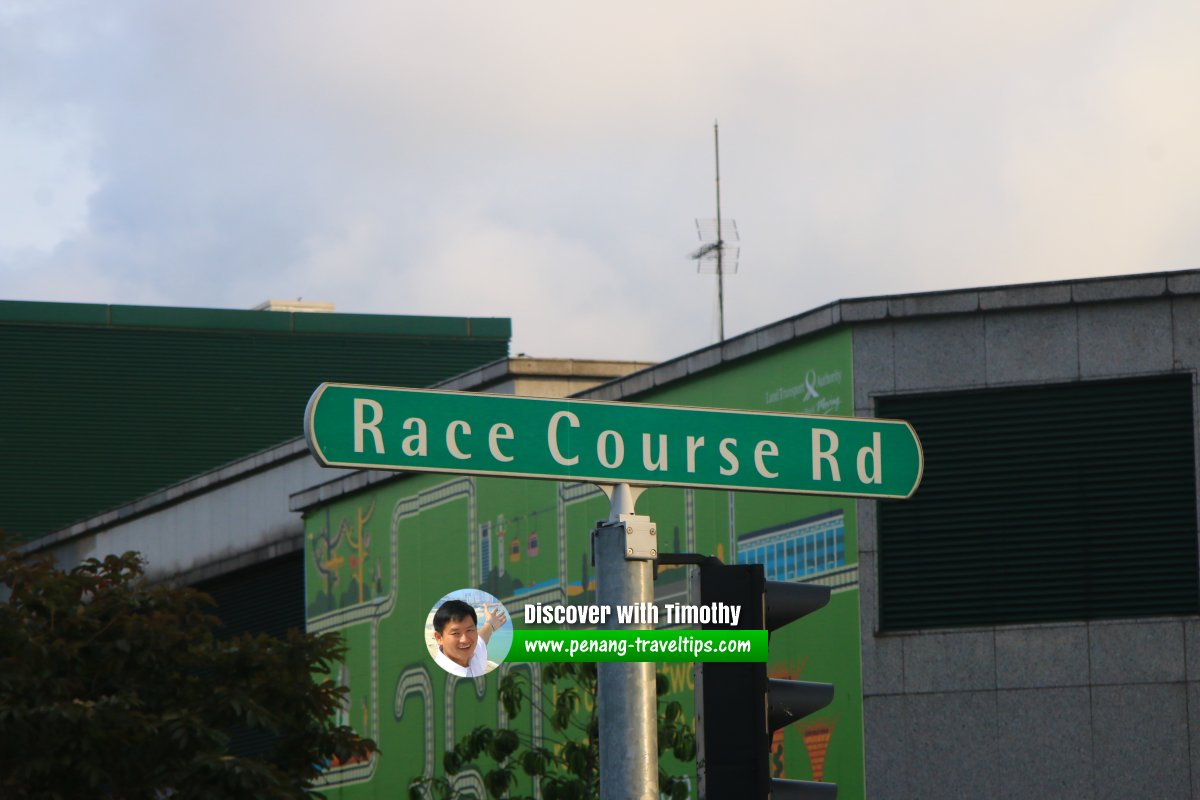 Race Course Road roadsign