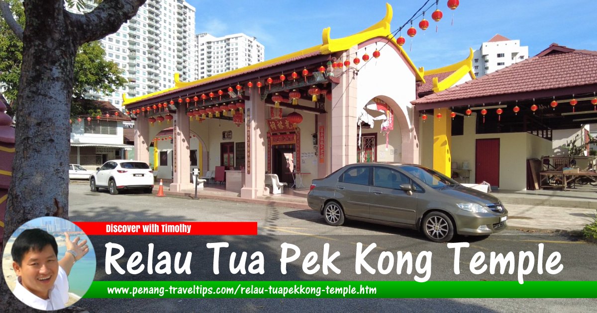 Relau Tua Pek Kong Temple