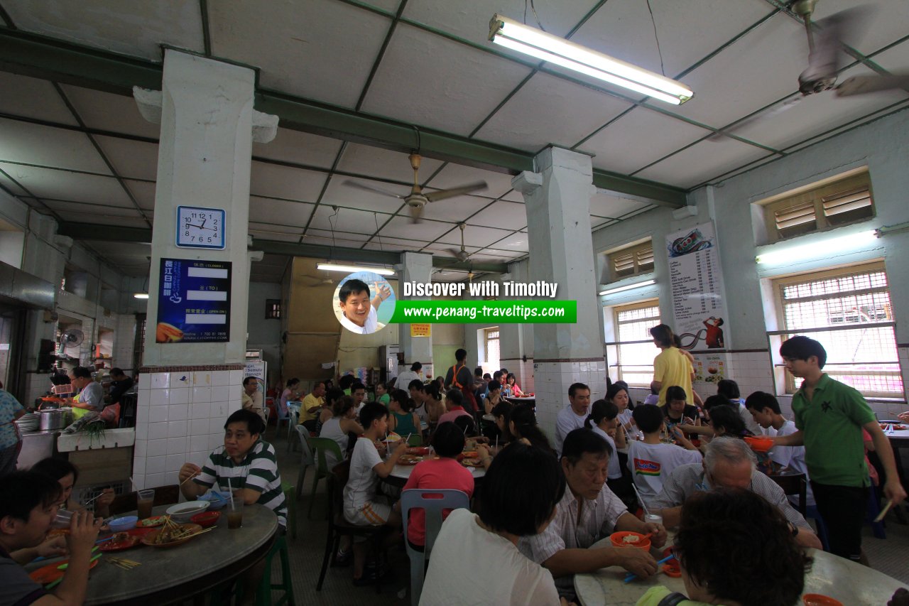 Restoran Ipoh Kong Heng