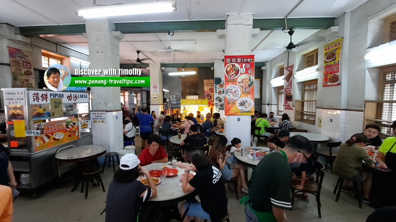 Restoran Ipoh Kong Heng